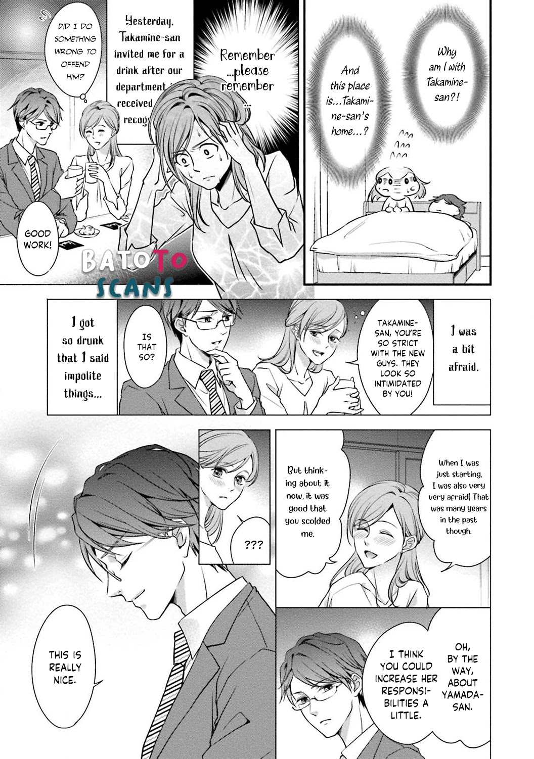 Sagikekkon Renaichuu Chapter 5 page 5 - Chapter 5