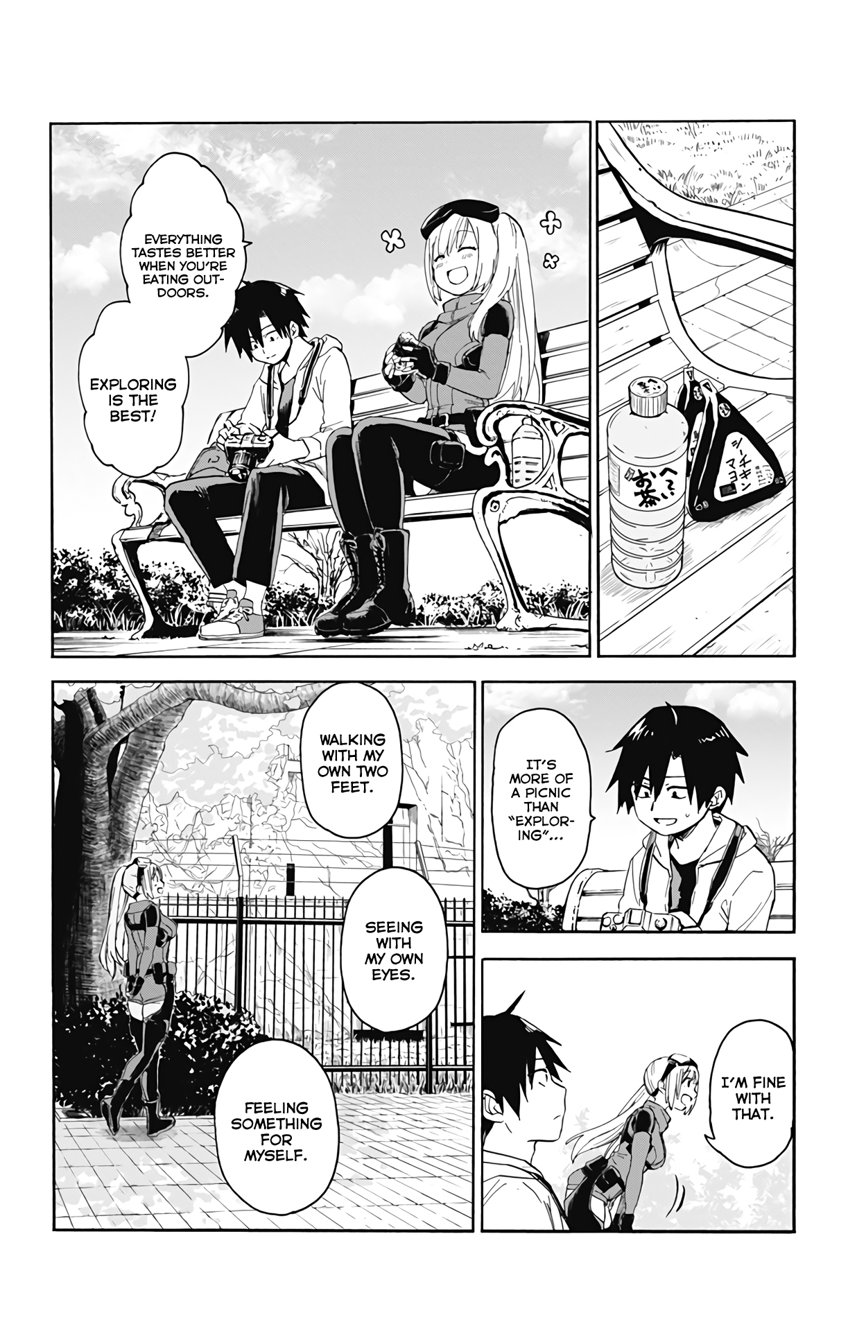 Saguri-chan Tankentai Chapter 1 page 31 - Chapter 1: Negishi Shinrin Park's Grandstand
