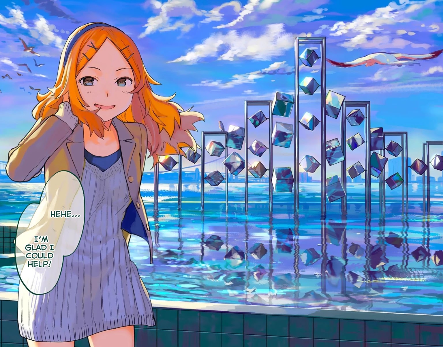 Saguri-chan Tankentai Chapter 10 page 12 - Chapter 10: Harumi Wharf