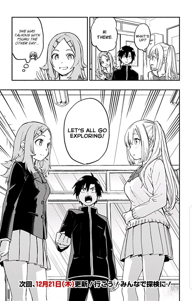 Saguri-chan Tankentai Chapter 10 page 16 - Chapter 10: Harumi Wharf