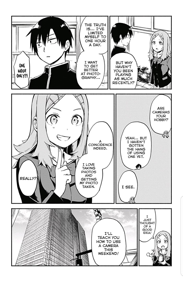 Saguri-chan Tankentai Chapter 10 page 4 - Chapter 10: Harumi Wharf