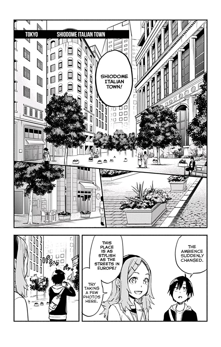 Saguri-chan Tankentai Chapter 10 page 7 - Chapter 10: Harumi Wharf