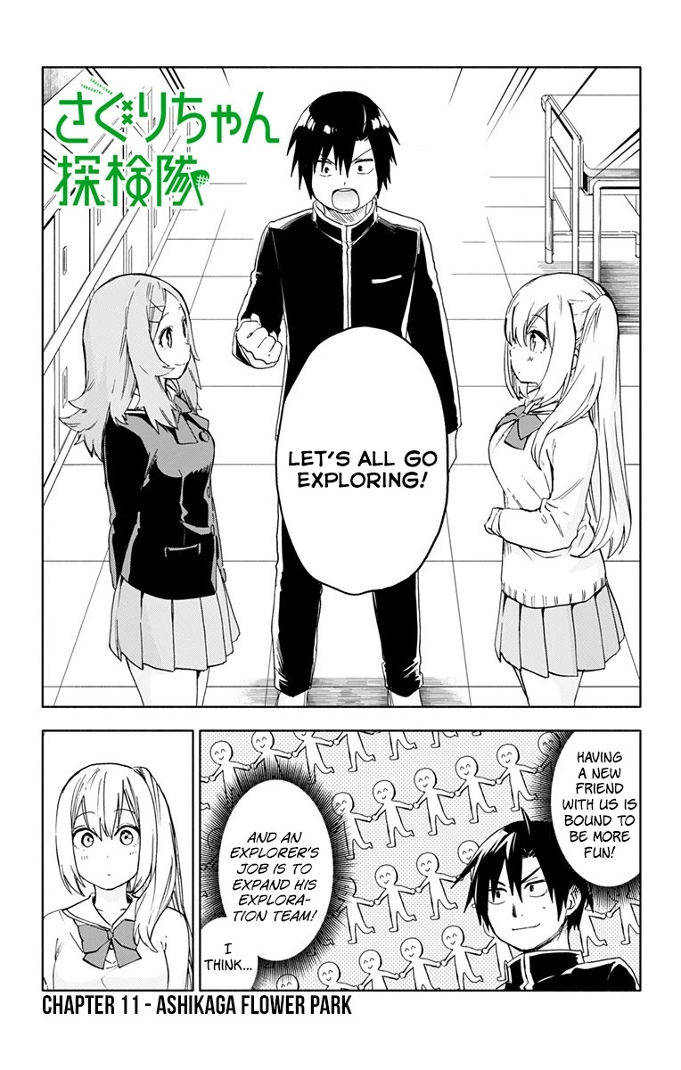 Saguri-chan Tankentai Chapter 11 page 1 - Chapter 11: Ashikaga Flower Park