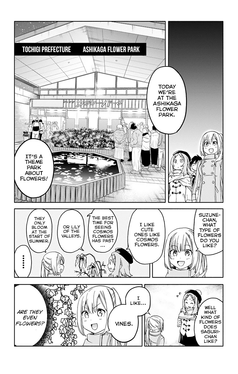 Saguri-chan Tankentai Chapter 11 page 4 - Chapter 11: Ashikaga Flower Park