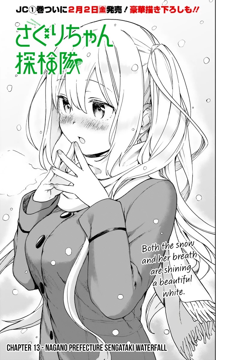 Saguri-chan Tankentai Chapter 13 page 1 - Chapter 13: Nagano Prefecture - Sengataki Waterfall