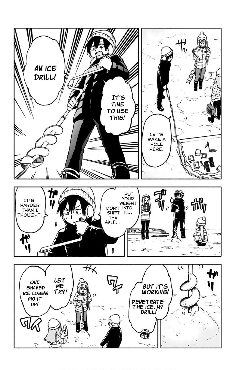 Saguri-chan Tankentai Chapter 14 page 5 - Chapter 14: Lake Matsubara Fishing for Wakasagi