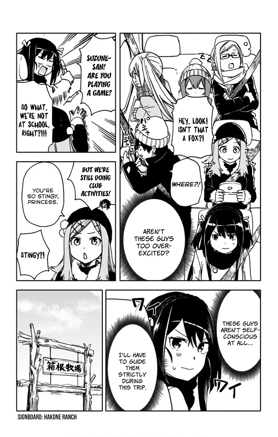 Saguri-chan Tankentai Chapter 16 page 7 - Chapter 16: Game Meat