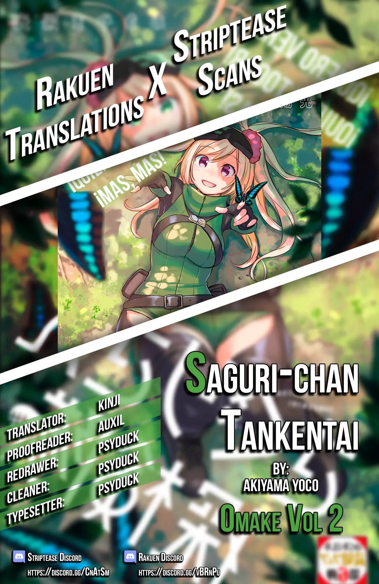 Saguri-chan Tankentai Chapter 18.5 page 1 - Chapter 18.5: Omake 2