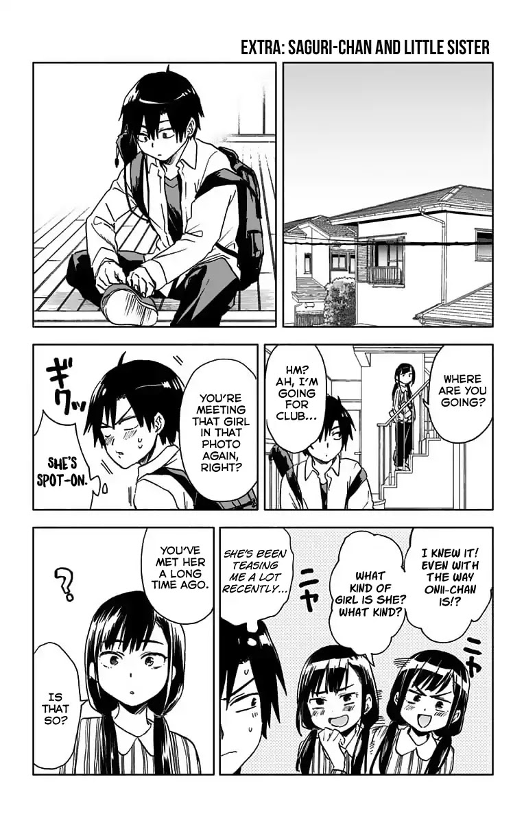 Saguri-chan Tankentai Chapter 18.5 page 3 - Chapter 18.5: Omake 2