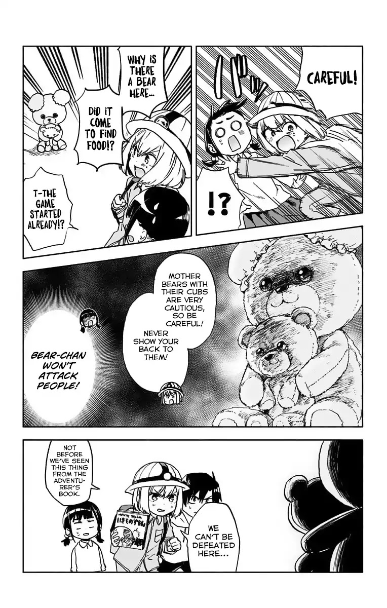 Saguri-chan Tankentai Chapter 18.5 page 6 - Chapter 18.5: Omake 2