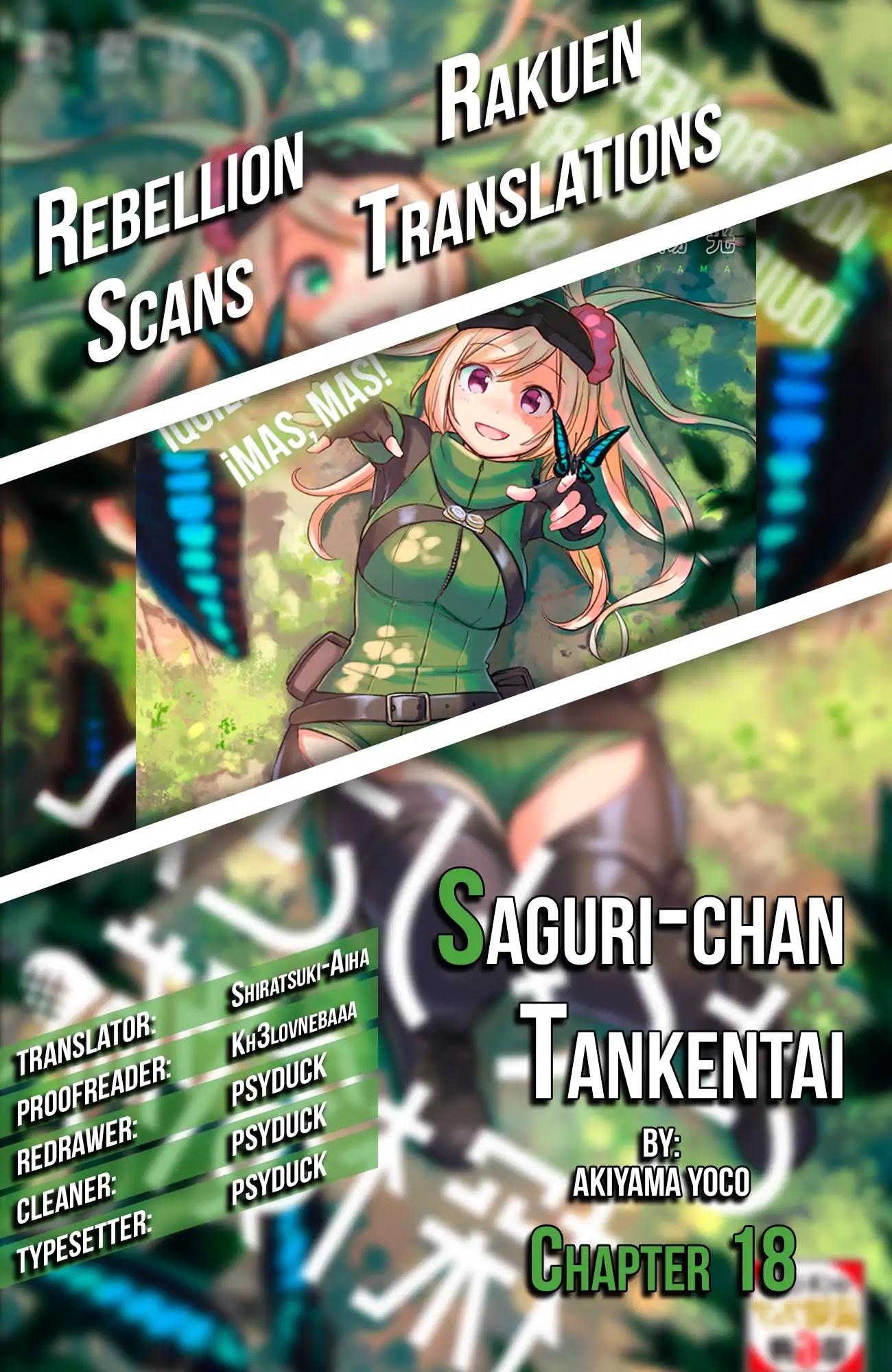 Saguri-chan Tankentai Chapter 18 page 1 - Chapter 18: Chiba Prefecture, Kominato Line