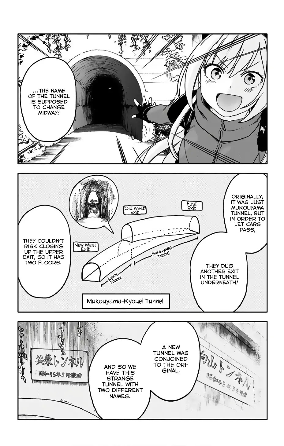 Saguri-chan Tankentai Chapter 18 page 17 - Chapter 18: Chiba Prefecture, Kominato Line