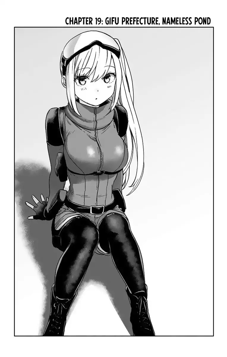 Saguri-chan Tankentai Chapter 19 page 2 - Chapter 19: Gifu Prefecture, Nameless Pond