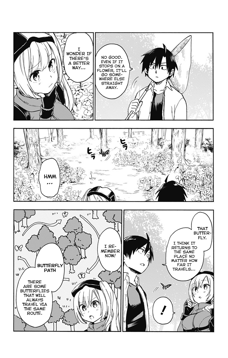 Saguri-chan Tankentai Chapter 2 page 15 - Chapter 2: Kitanomaru Park
