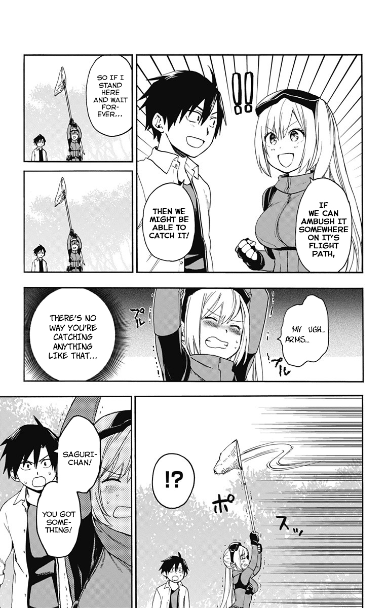 Saguri-chan Tankentai Chapter 2 page 16 - Chapter 2: Kitanomaru Park
