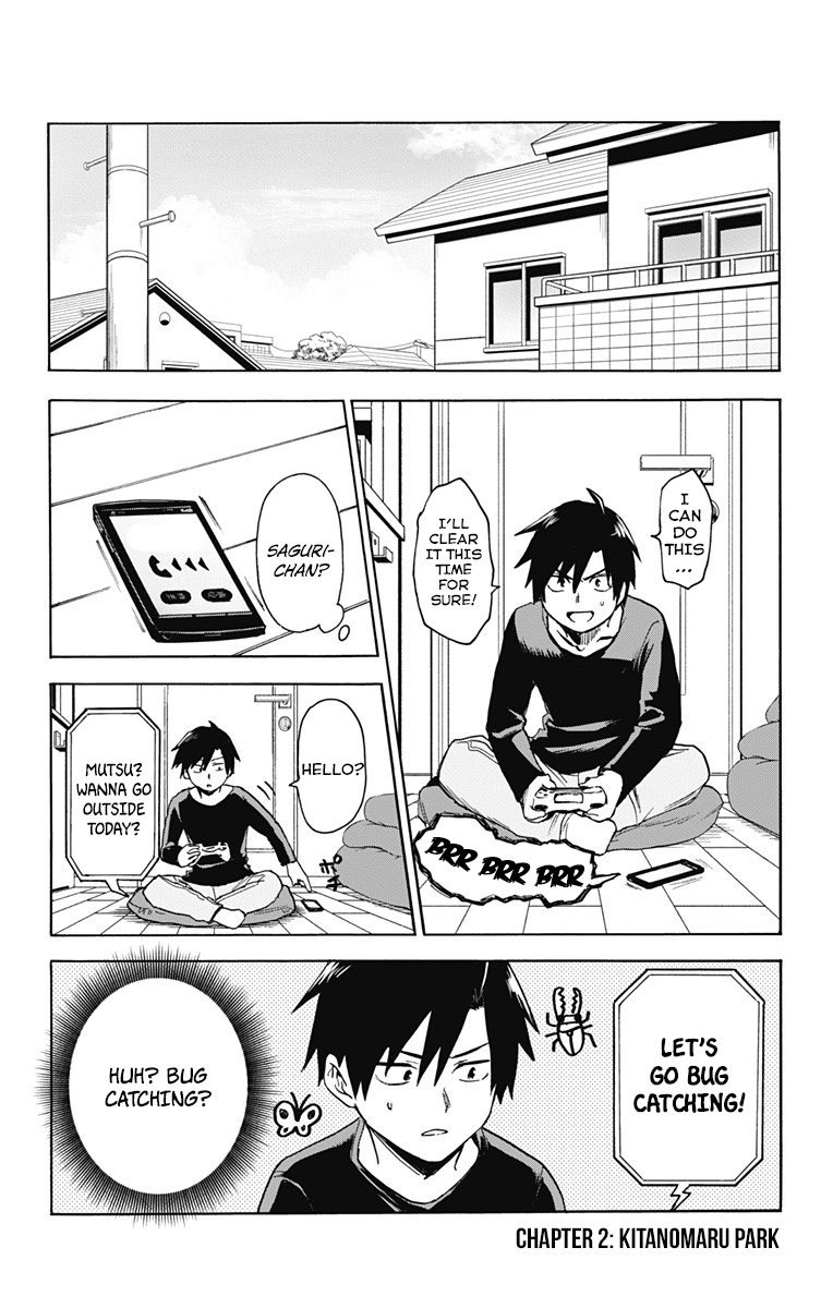 Saguri-chan Tankentai Chapter 2 page 2 - Chapter 2: Kitanomaru Park