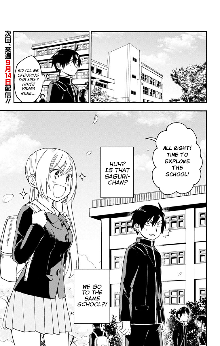 Saguri-chan Tankentai Chapter 2 page 23 - Chapter 2: Kitanomaru Park