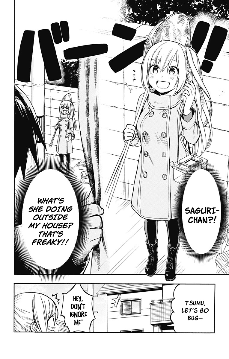 Saguri-chan Tankentai Chapter 2 page 4 - Chapter 2: Kitanomaru Park