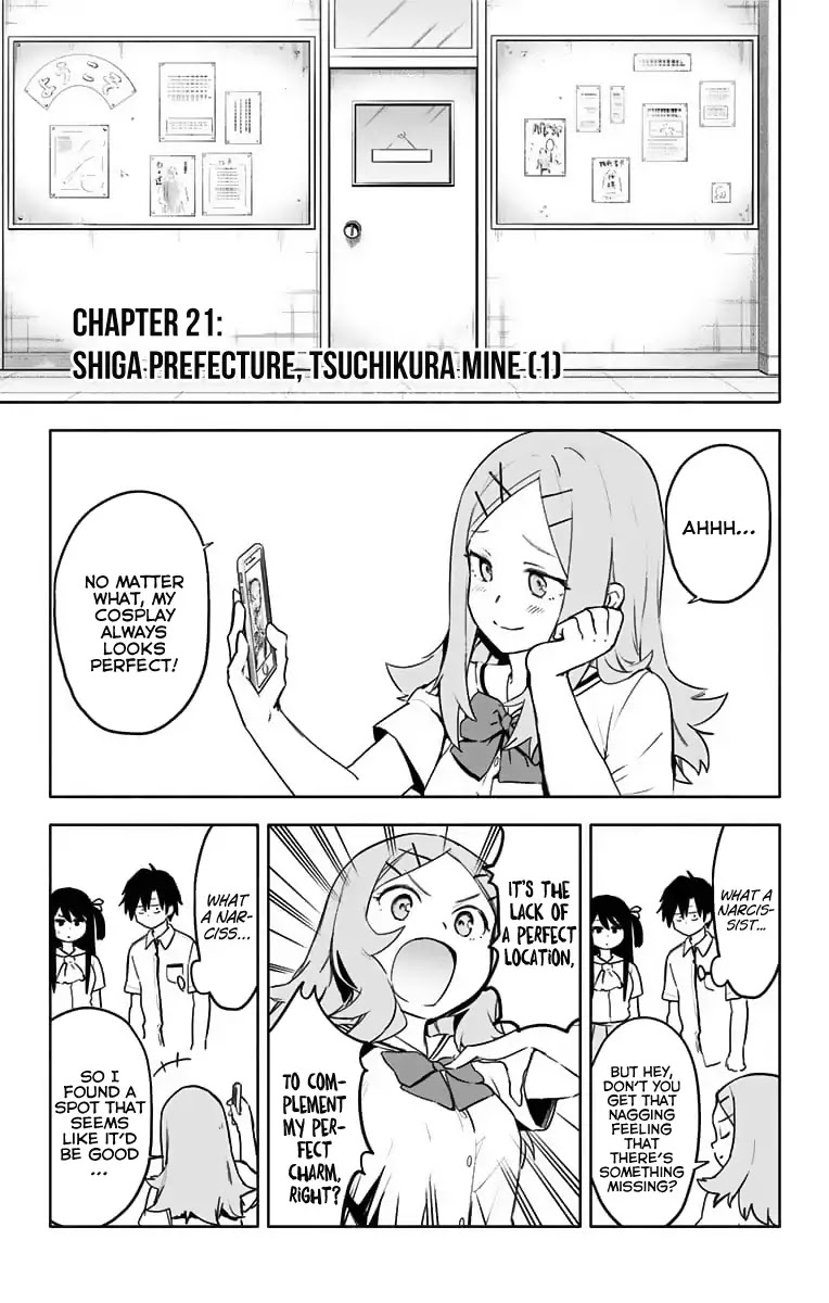 Saguri-chan Tankentai Chapter 21 page 2 - Chapter 21: Shiga Prefecture, Tsuchikura Mine (1)