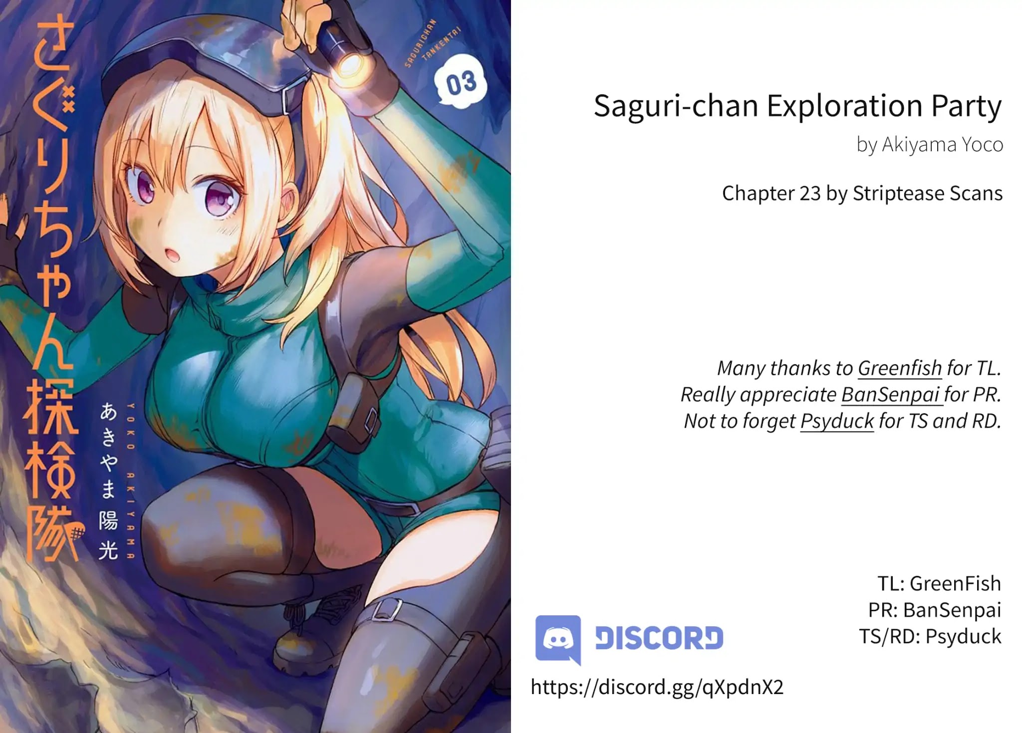 Saguri-chan Tankentai Chapter 23 page 1 - Chapter 23: Shower Climbing