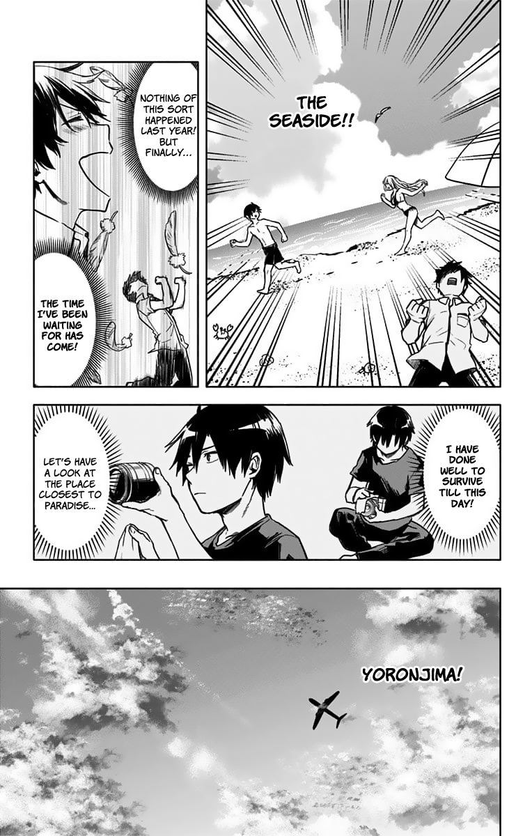 Saguri-chan Tankentai Chapter 24 page 4 - Chapter 24: Kagoshima Prefecture, Yoronjima