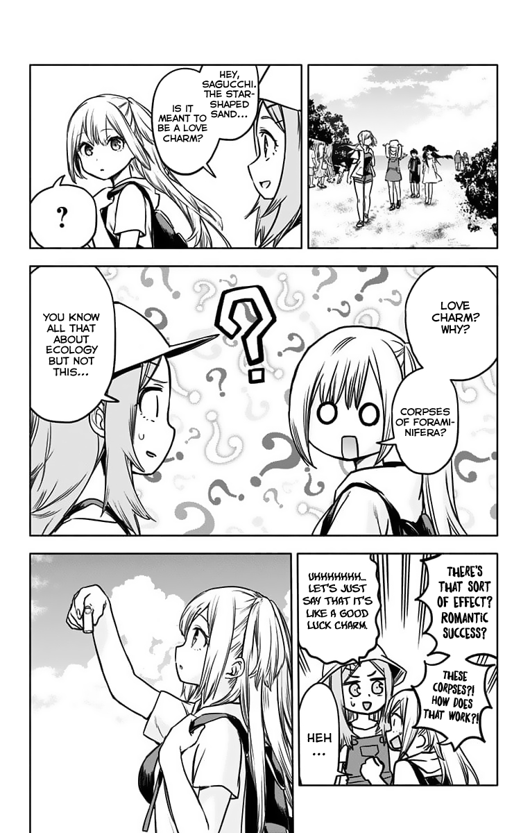 Saguri-chan Tankentai Chapter 25 page 17 - Chapter 25: Kagoshima Prefecture, Yurigahama