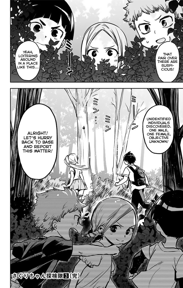 Saguri-chan Tankentai Chapter 26 page 13 - Chapter 26: Secret Base