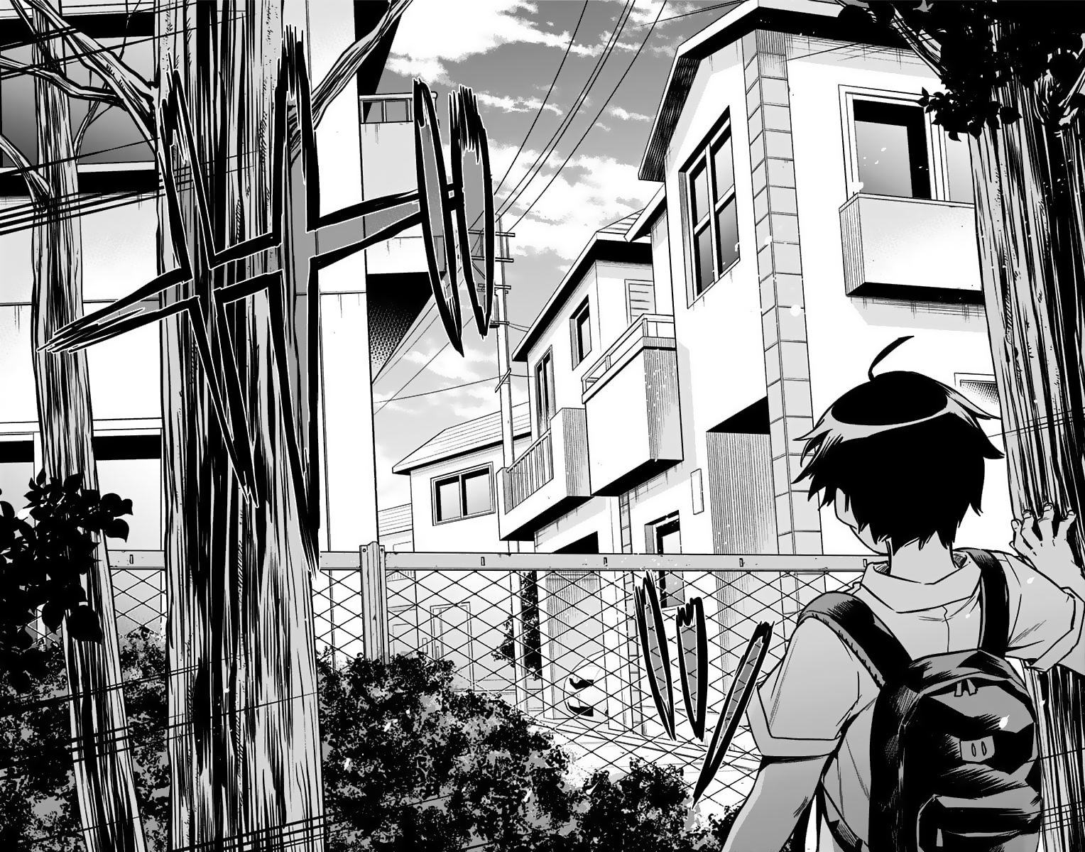 Saguri-chan Tankentai Chapter 26 page 8 - Chapter 26: Secret Base