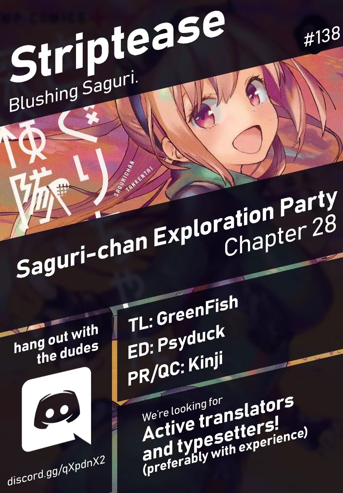 Saguri-chan Tankentai Chapter 28 page 1 - Chapter 28: Fukushima Prefecture, Okenuma
