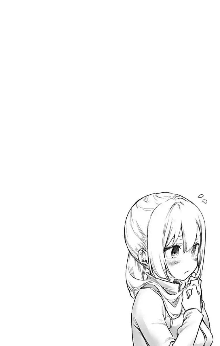 Saguri-chan Tankentai Chapter 28 page 16 - Chapter 28: Fukushima Prefecture, Okenuma