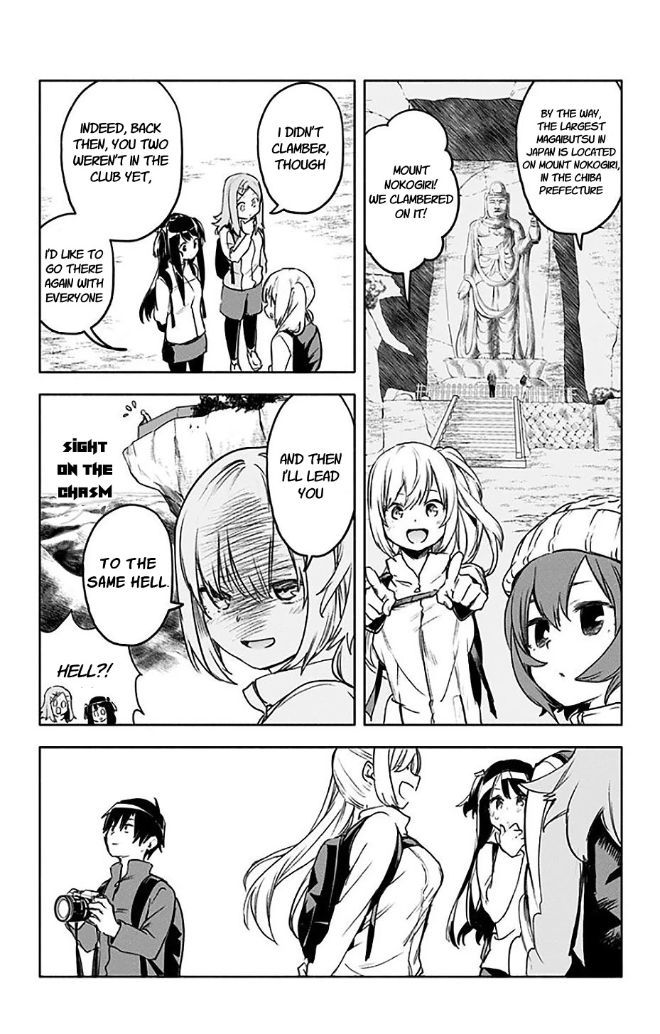 Saguri-chan Tankentai Chapter 29 page 12 - Chapter 29: Fukushima prefecture, Ivaya Kannon