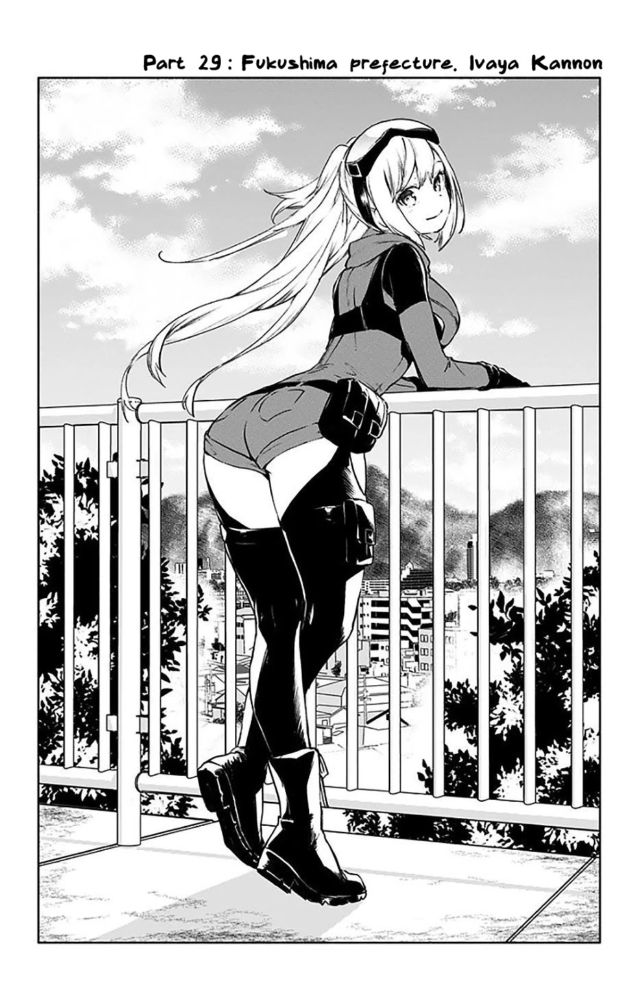 Saguri-chan Tankentai Chapter 29 page 3 - Chapter 29: Fukushima prefecture, Ivaya Kannon