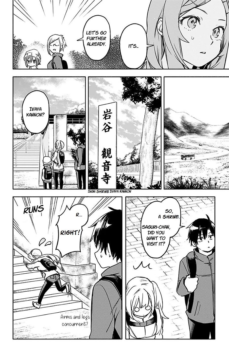 Saguri-chan Tankentai Chapter 29 page 8 - Chapter 29: Fukushima prefecture, Ivaya Kannon