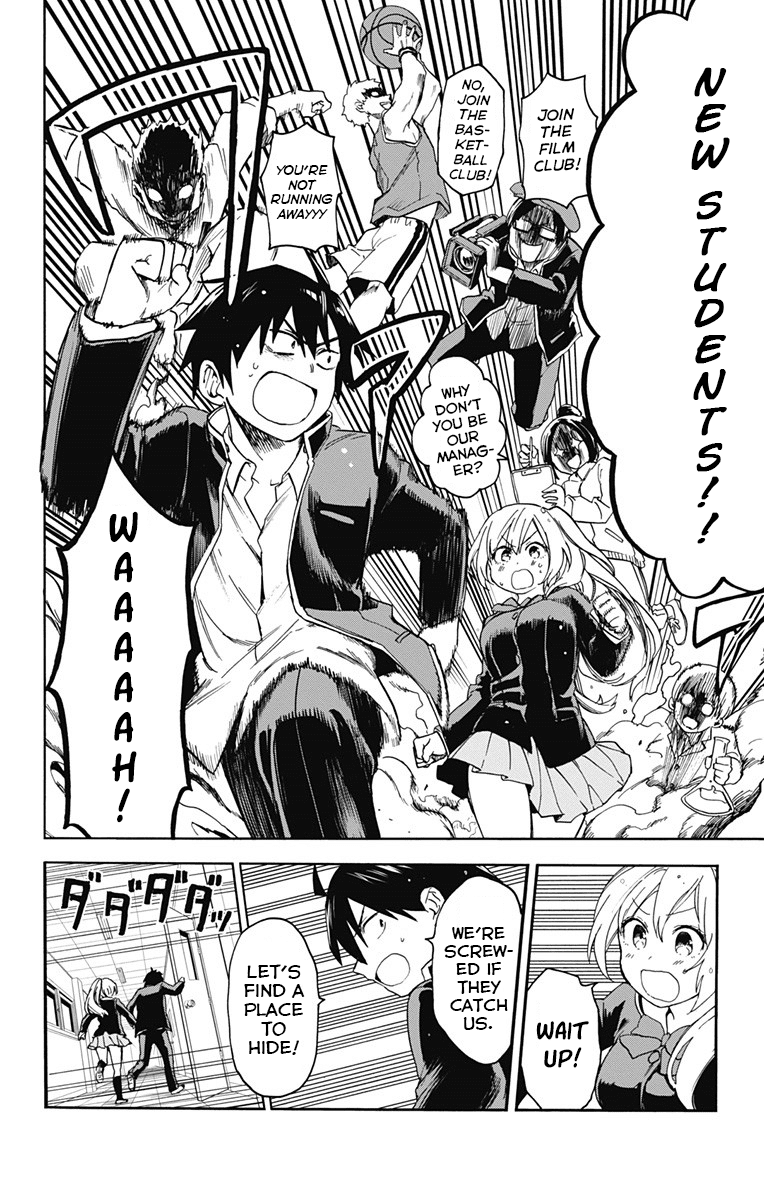 Saguri-chan Tankentai Chapter 3 page 10 - Chapter 3: High School Exploration