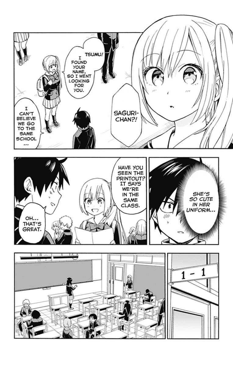 Saguri-chan Tankentai Chapter 3 page 2 - Chapter 3: High School Exploration