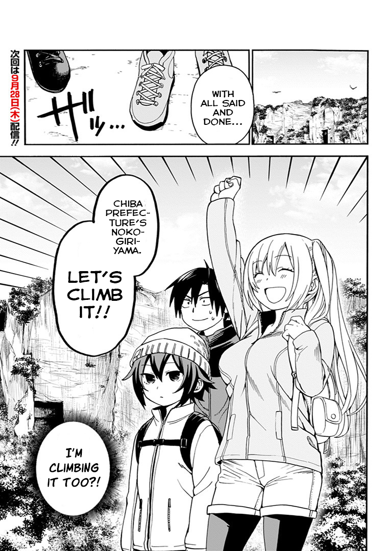 Saguri-chan Tankentai Chapter 3 page 22 - Chapter 3: High School Exploration