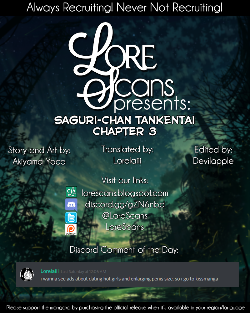 Saguri-chan Tankentai Chapter 3 page 23 - Chapter 3: High School Exploration