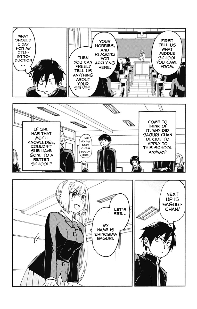 Saguri-chan Tankentai Chapter 3 page 3 - Chapter 3: High School Exploration