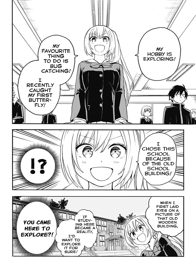 Saguri-chan Tankentai Chapter 3 page 4 - Chapter 3: High School Exploration