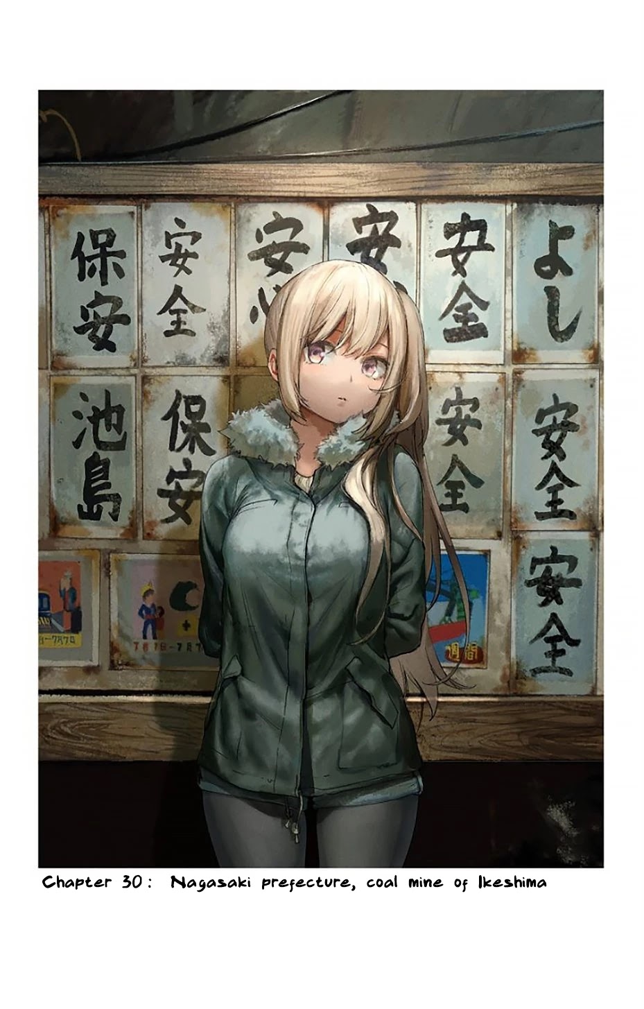 Saguri-chan Tankentai Chapter 30 page 4 - Chapter 30: Nagasaki prefecture, coal mine of Ikeshima