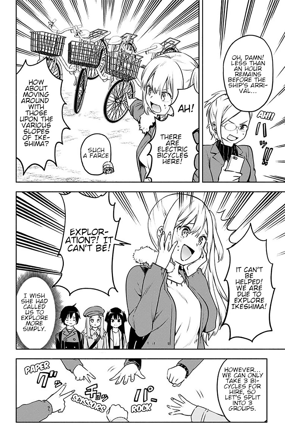 Saguri-chan Tankentai Chapter 31 page 6 - Chapter 31: Nagasaki Prefecture, Exploration of Ikeshima