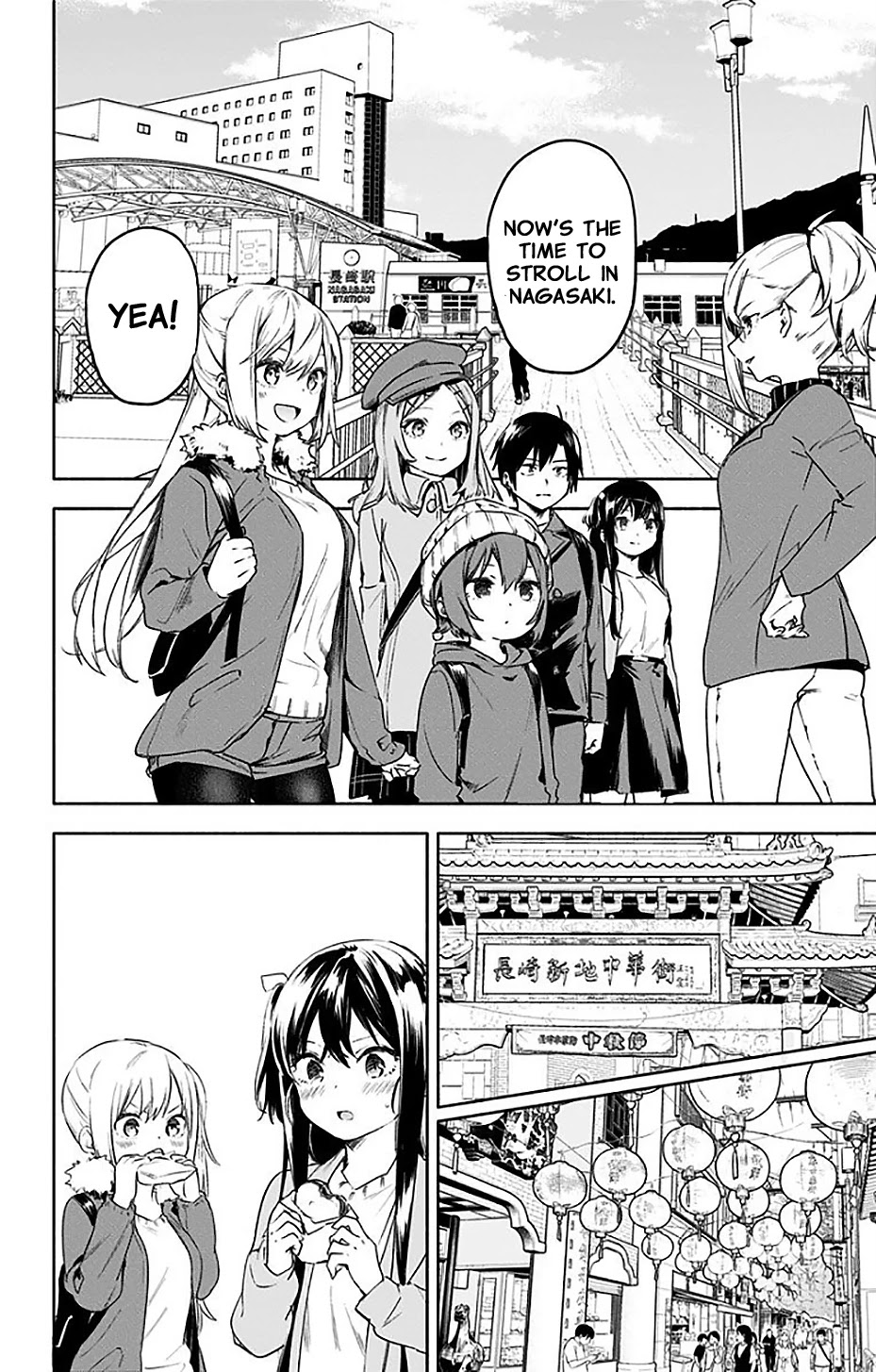 Saguri-chan Tankentai Chapter 32 page 5 - Chapter 32: Nagasaki Prefecture, Mount Inasa