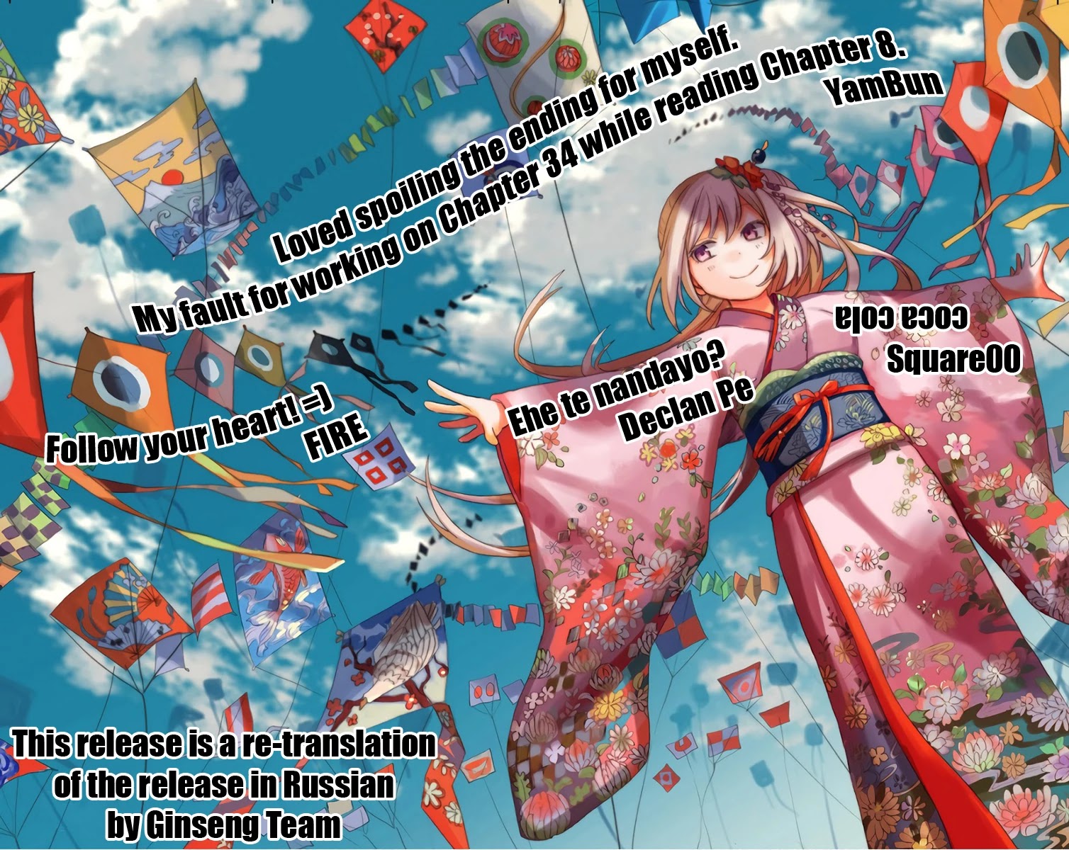 Saguri-chan Tankentai Chapter 34 page 2 - Chapter 34: Hiroshima prefecture, Omomichi