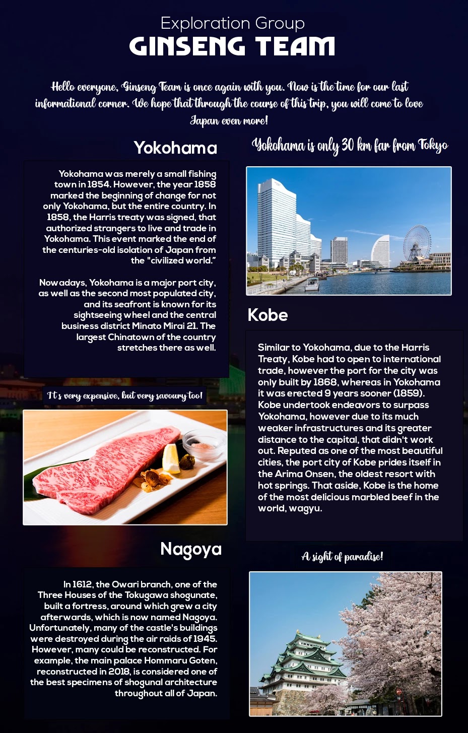 Saguri-chan Tankentai Chapter 34 page 23 - Chapter 34: Hiroshima prefecture, Omomichi