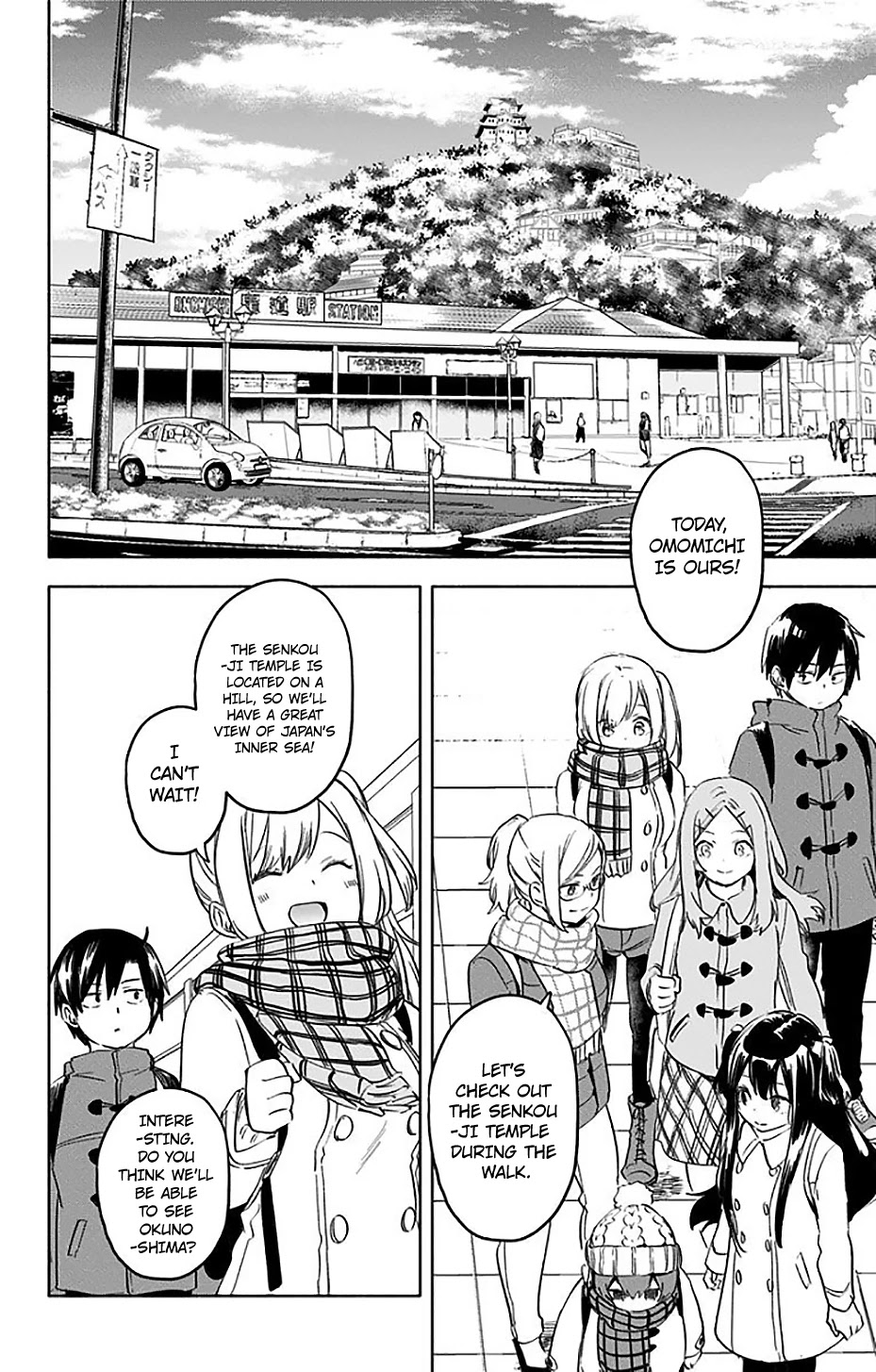Saguri-chan Tankentai Chapter 34 page 5 - Chapter 34: Hiroshima prefecture, Omomichi