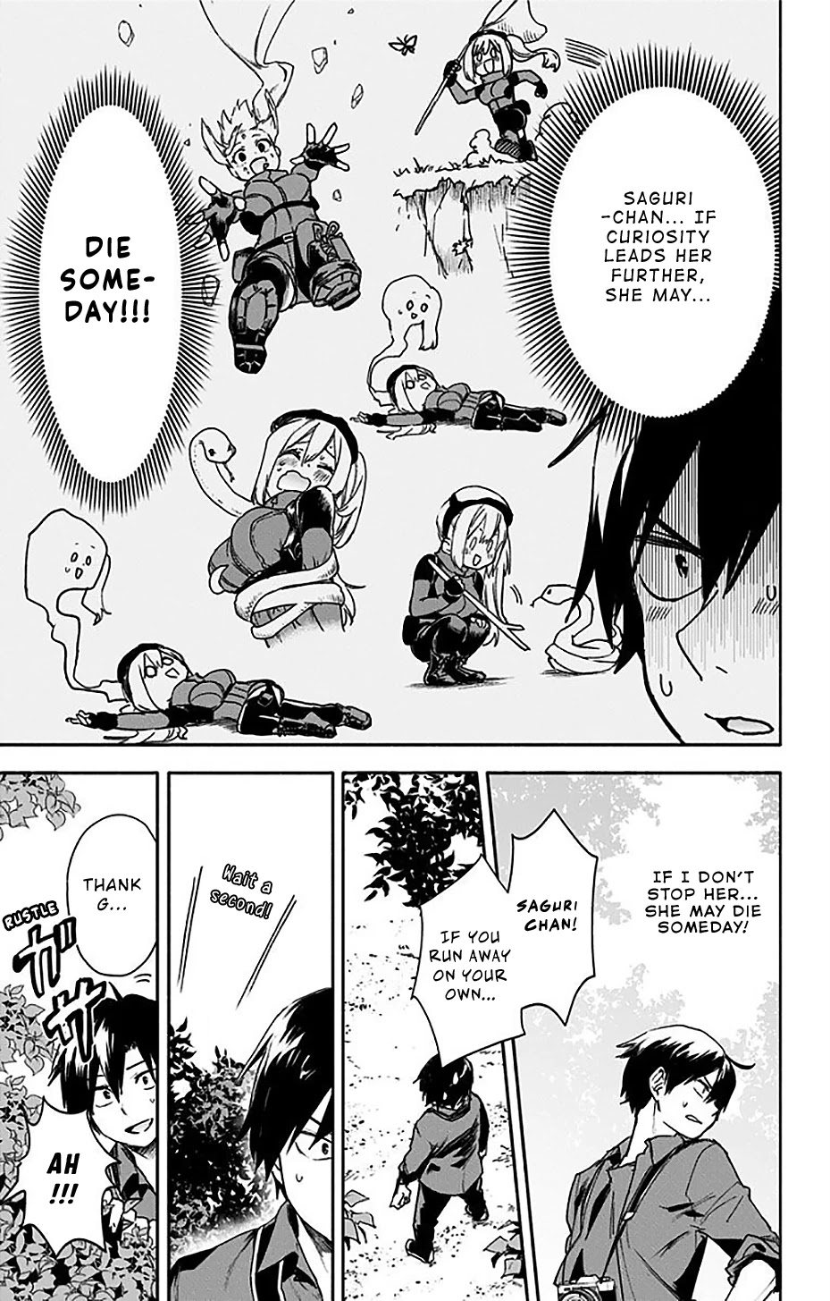 Saguri-chan Tankentai Chapter 35.5 page 10 - Chapter 35.5: Omake