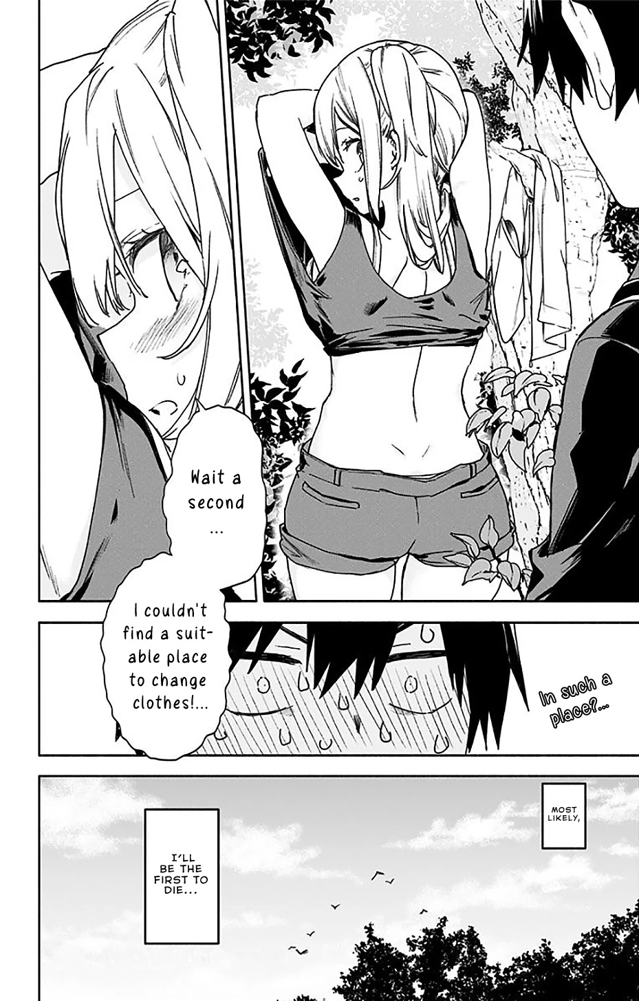Saguri-chan Tankentai Chapter 35.5 page 11 - Chapter 35.5: Omake