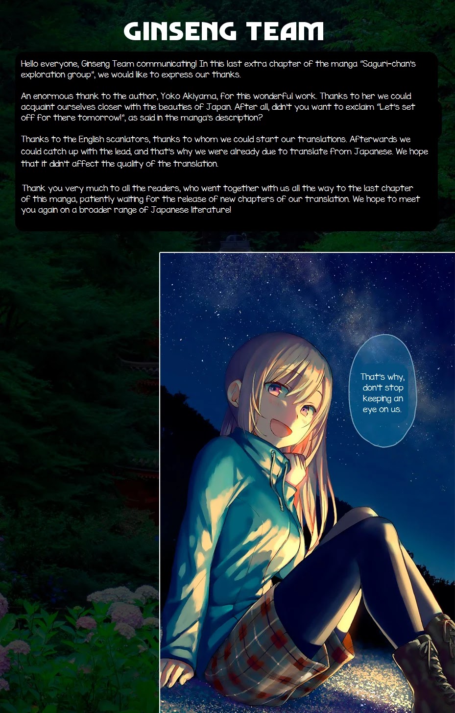 Saguri-chan Tankentai Chapter 35.5 page 12 - Chapter 35.5: Omake
