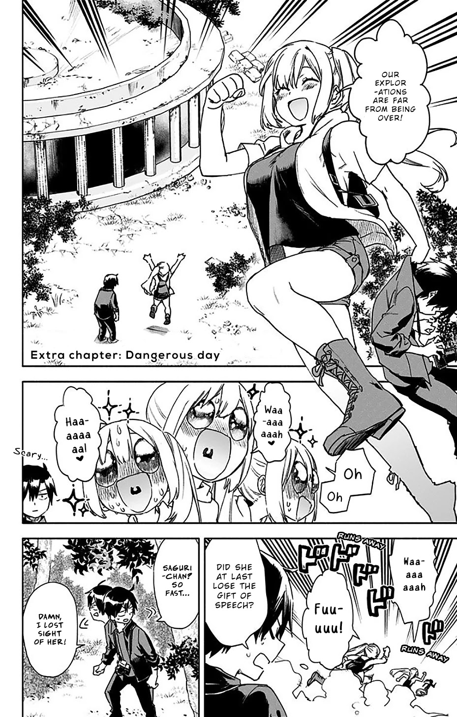 Saguri-chan Tankentai Chapter 35.5 page 9 - Chapter 35.5: Omake