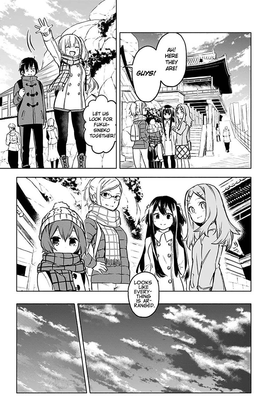 Saguri-chan Tankentai Chapter 35 page 21 - Chapter 35: Saguri-chan's exploration group [END]
